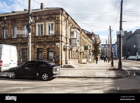 dnipro philadelphia.